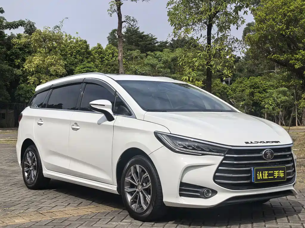 BYD SONG MAX