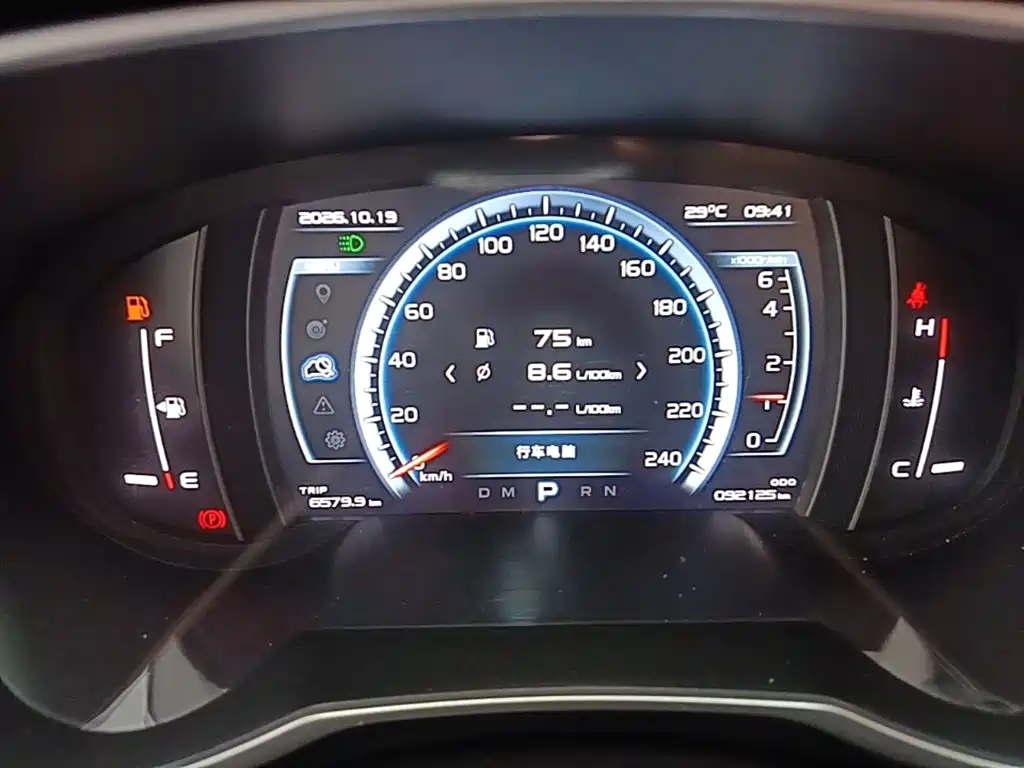 Geely Boyue — миниатюра 12