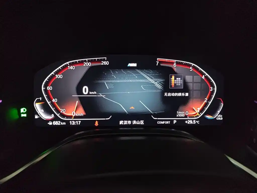 BMW 7 Series — миниатюра 12