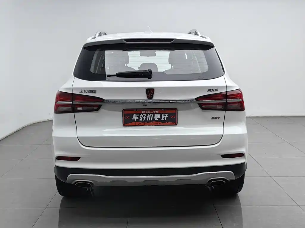 Roewe RX5 — миниатюра 4
