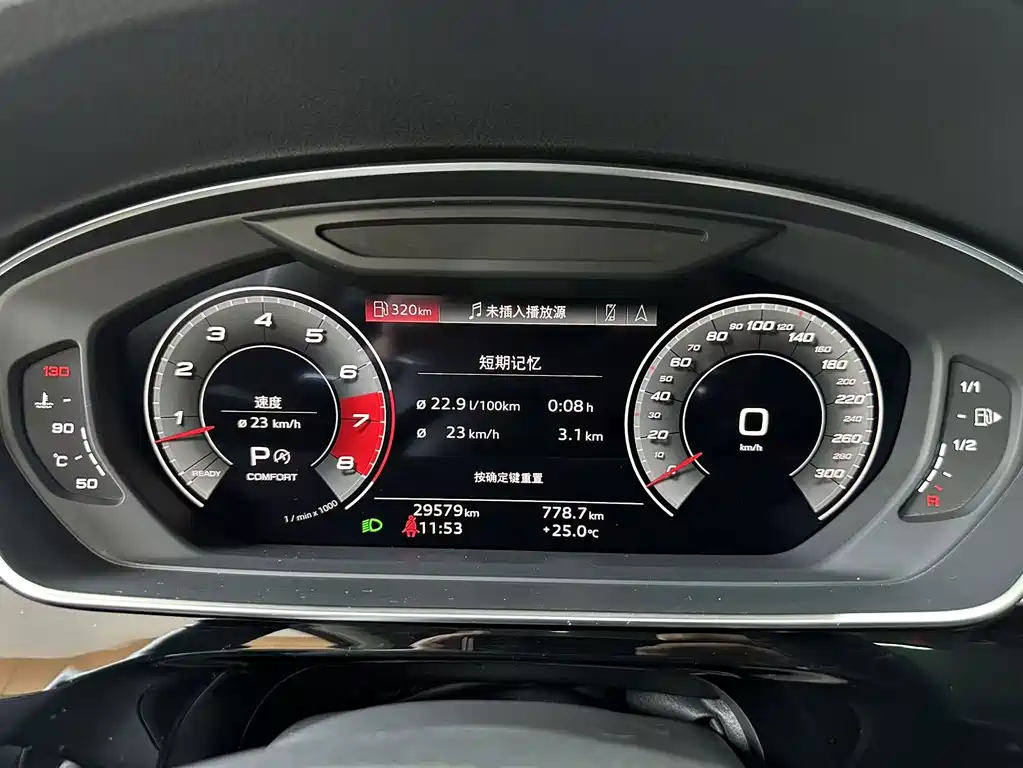 Audi A8 — миниатюра 12