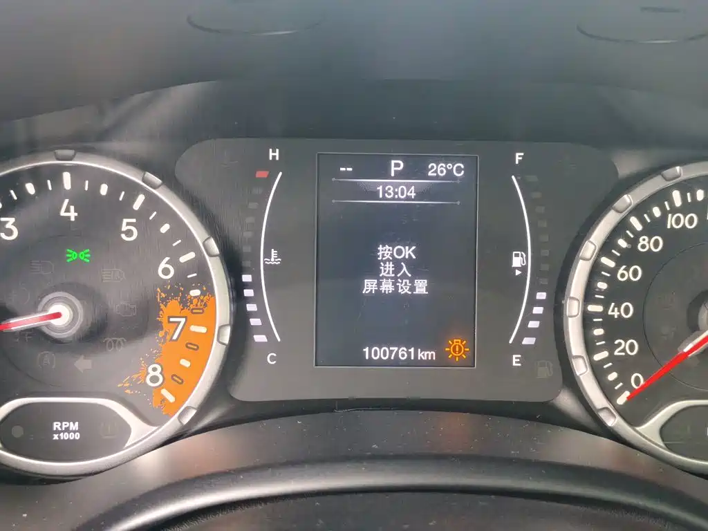 Jeep Renegade — миниатюра 5