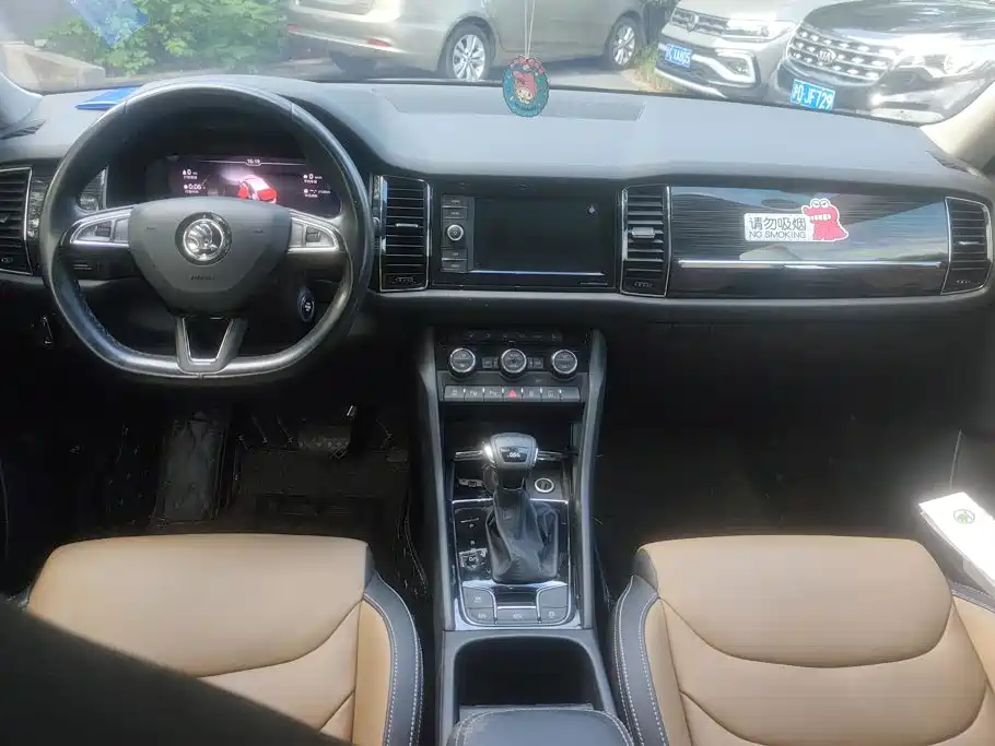 Skoda Kodiaq GT — миниатюра 12