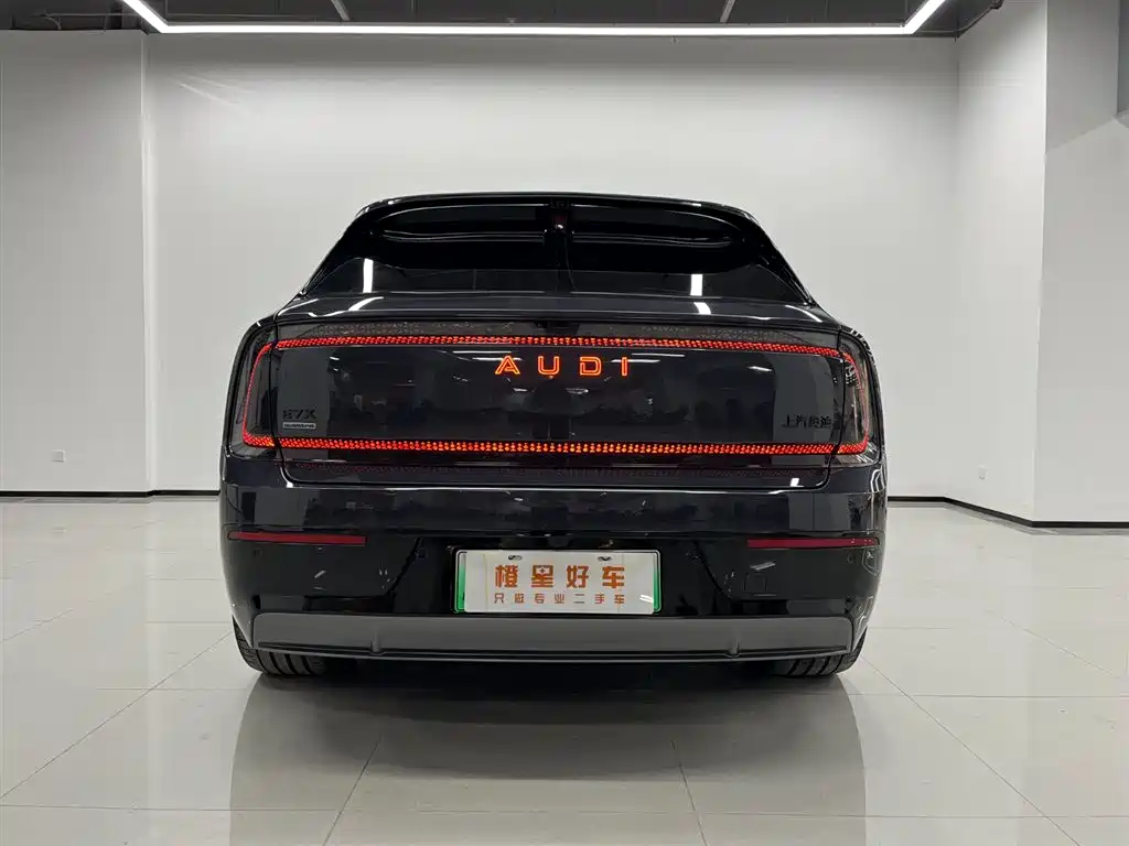 Audi E7X — миниатюра 5