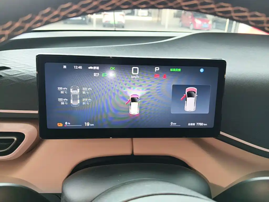 BYD Seagull — миниатюра 12