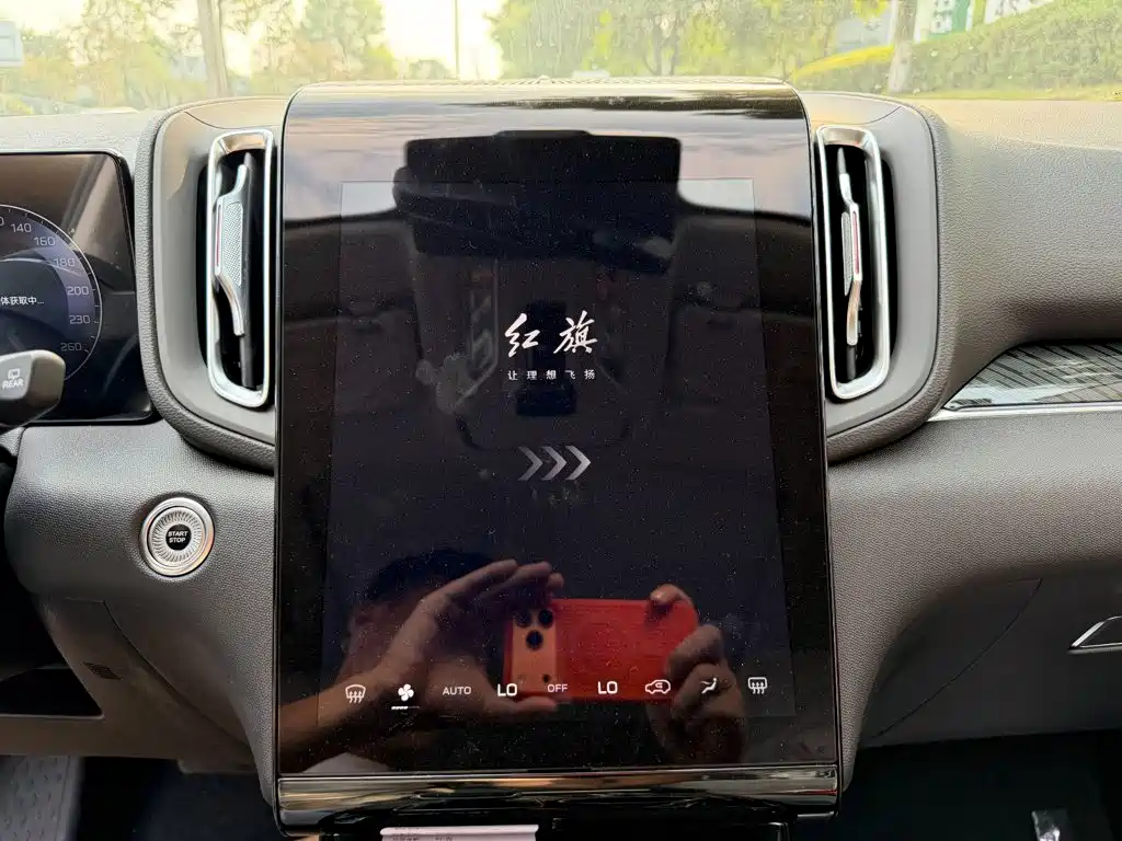 Hongqi Hongqi HS3 PHEV — миниатюра 10