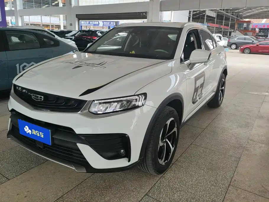 Geely Xingyue