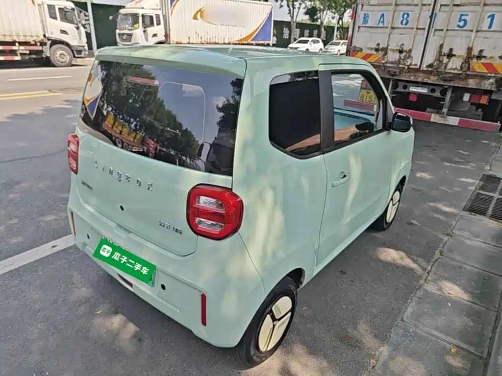 Lingbao uni — миниатюра 7
