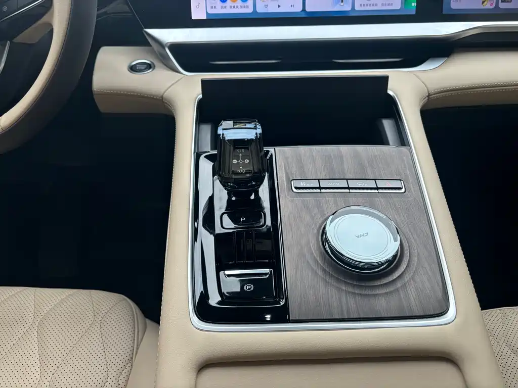 GEELY AUTOMOBILE XINGYUE L