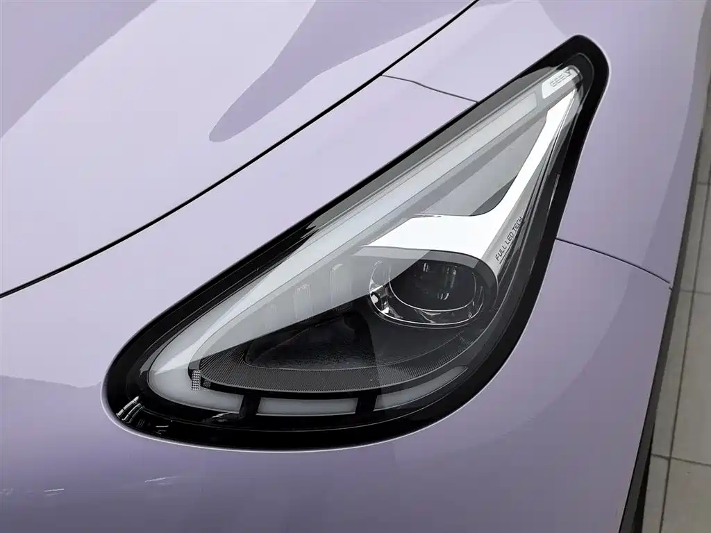Geely Geome Xingyuan 2026 410km