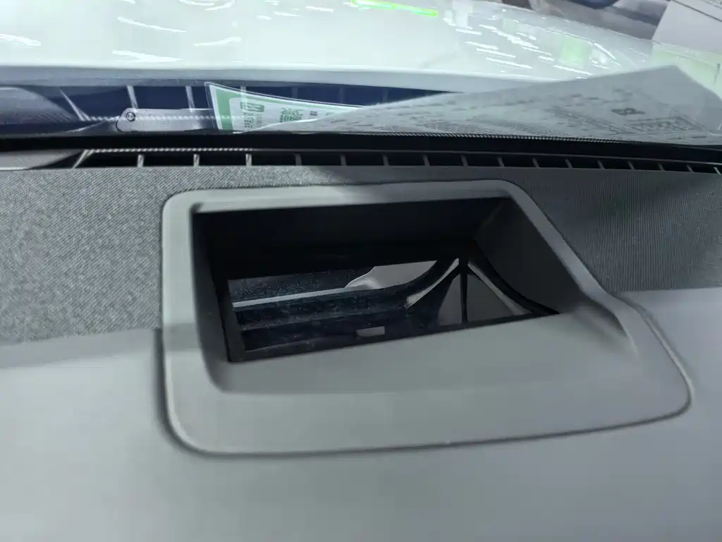 AITO ASK THE WORLD M5