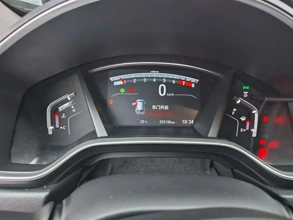 Honda Breeze — миниатюра 4
