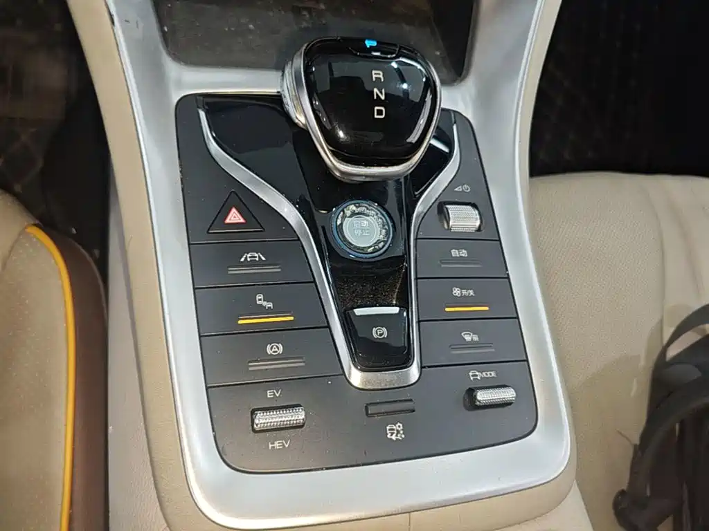 BYD Pro New Energy — миниатюра 14