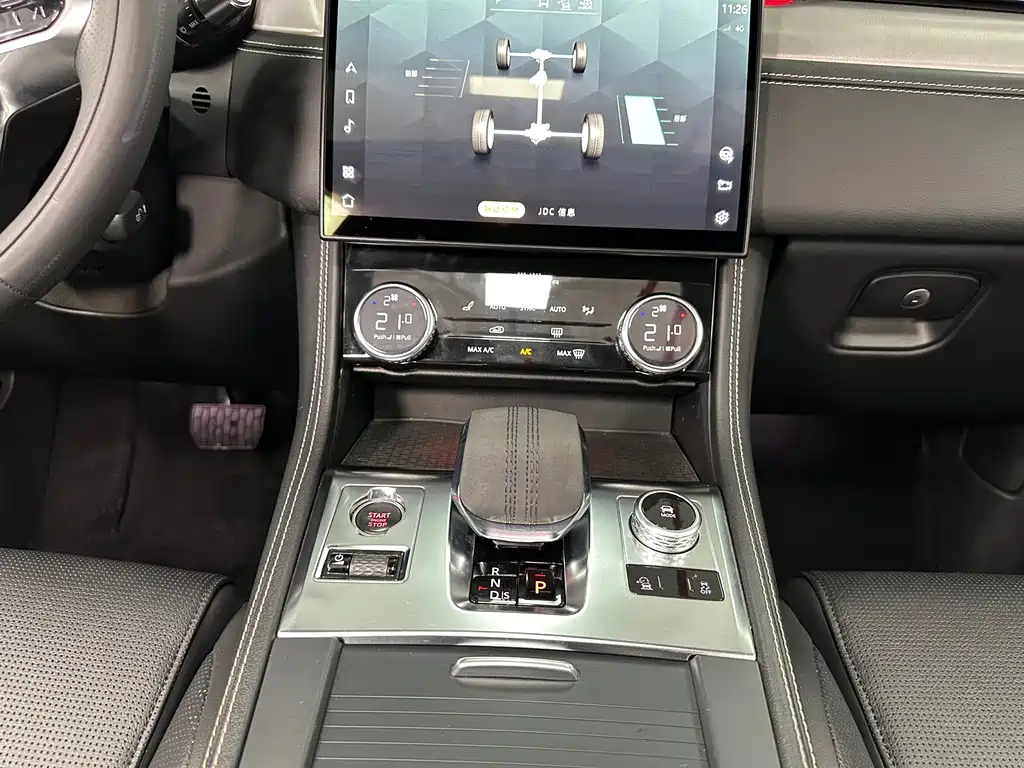 Jaguar F-PACE — миниатюра 19