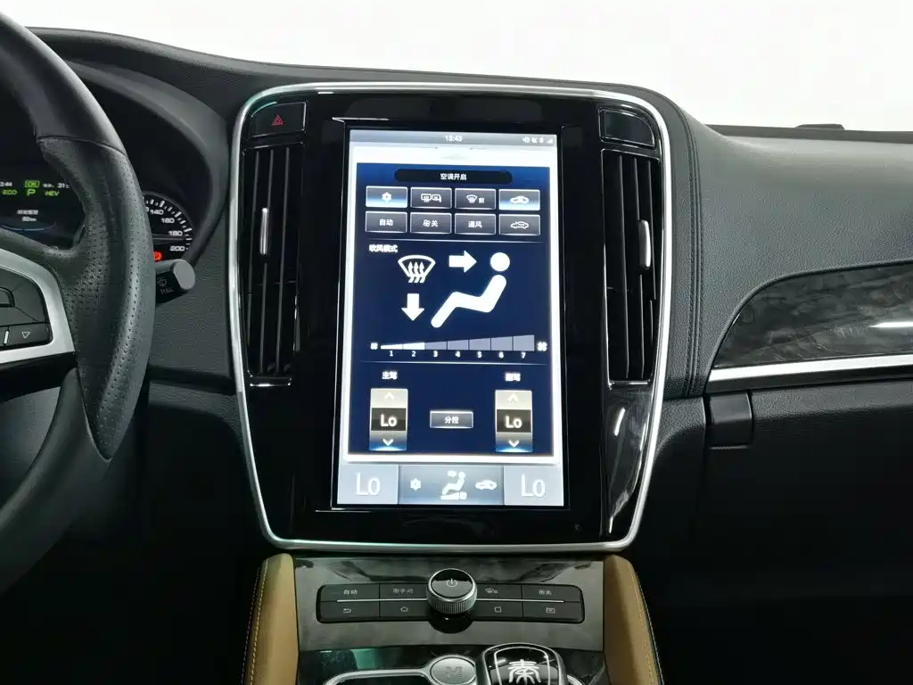 BYD Qin NEV — миниатюра 12