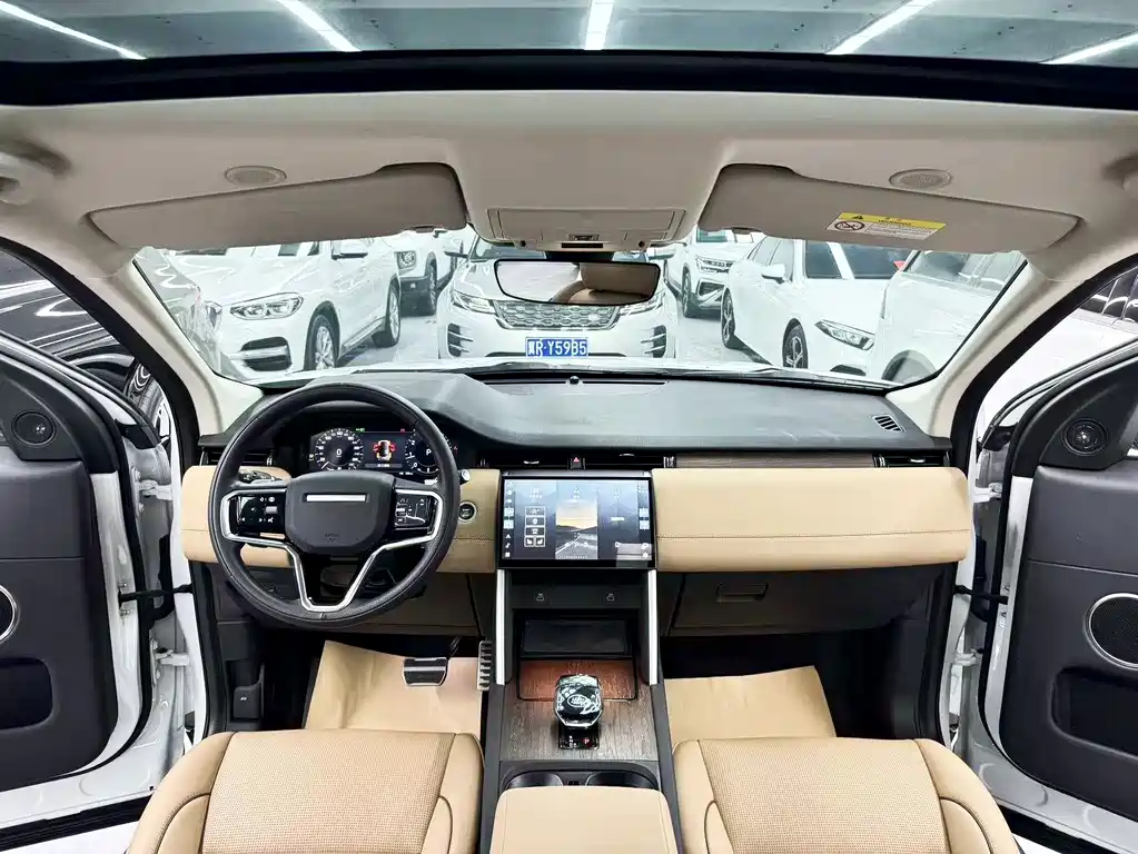 Land Rover Discovery Sport — миниатюра 9