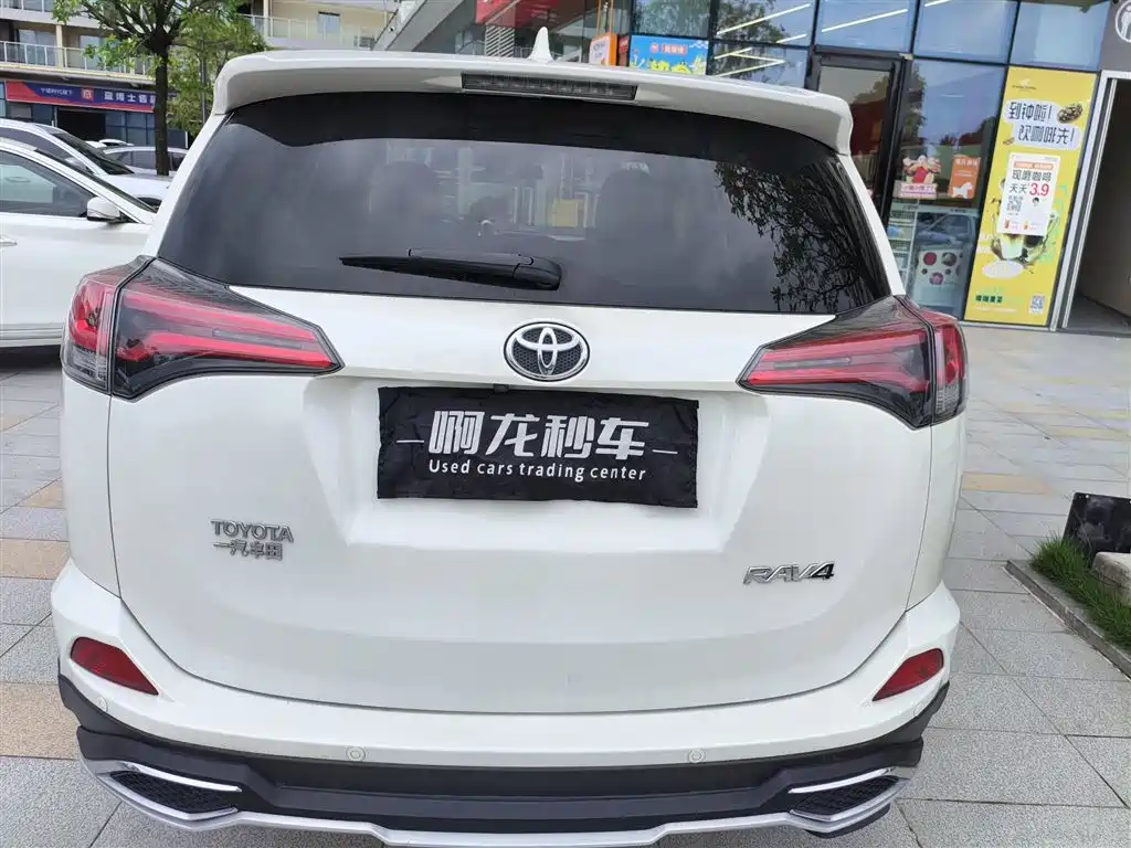 Toyota RAV4 — миниатюра 5