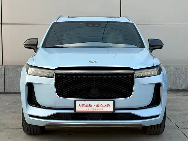 IDEAL CAR IDEAL ONE 2020