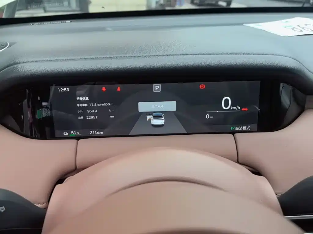 Wuling Bingo S — миниатюра 12