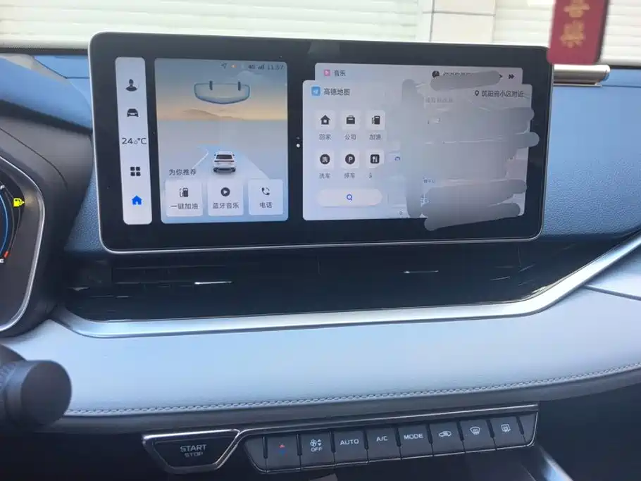 Geely Xingrui — миниатюра 13