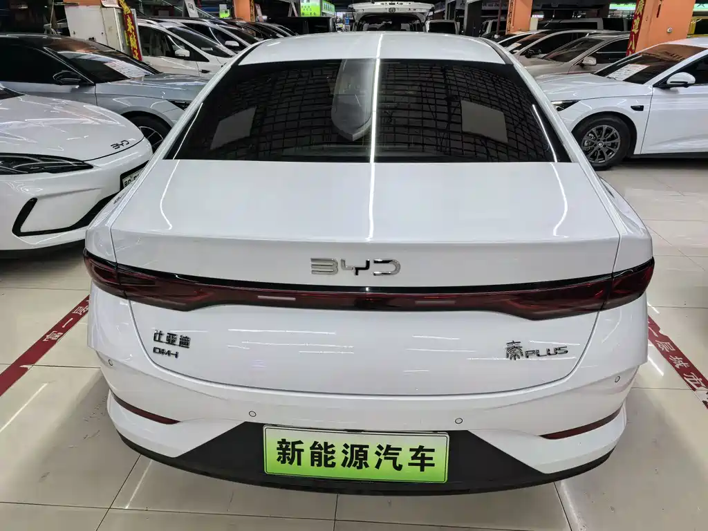 BYD Qin PLUS — миниатюра 5