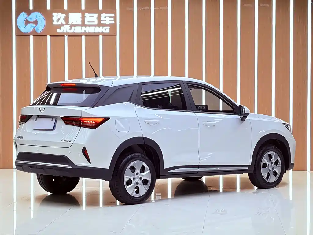 Wuling Xingchi — миниатюра 16