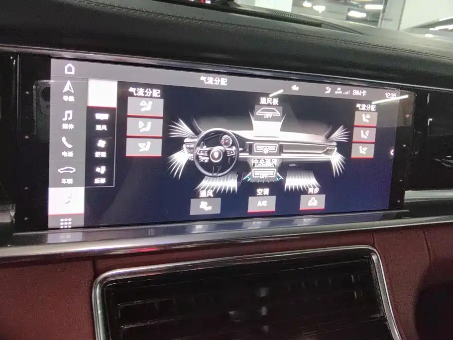 Porsche Panamera — миниатюра 13