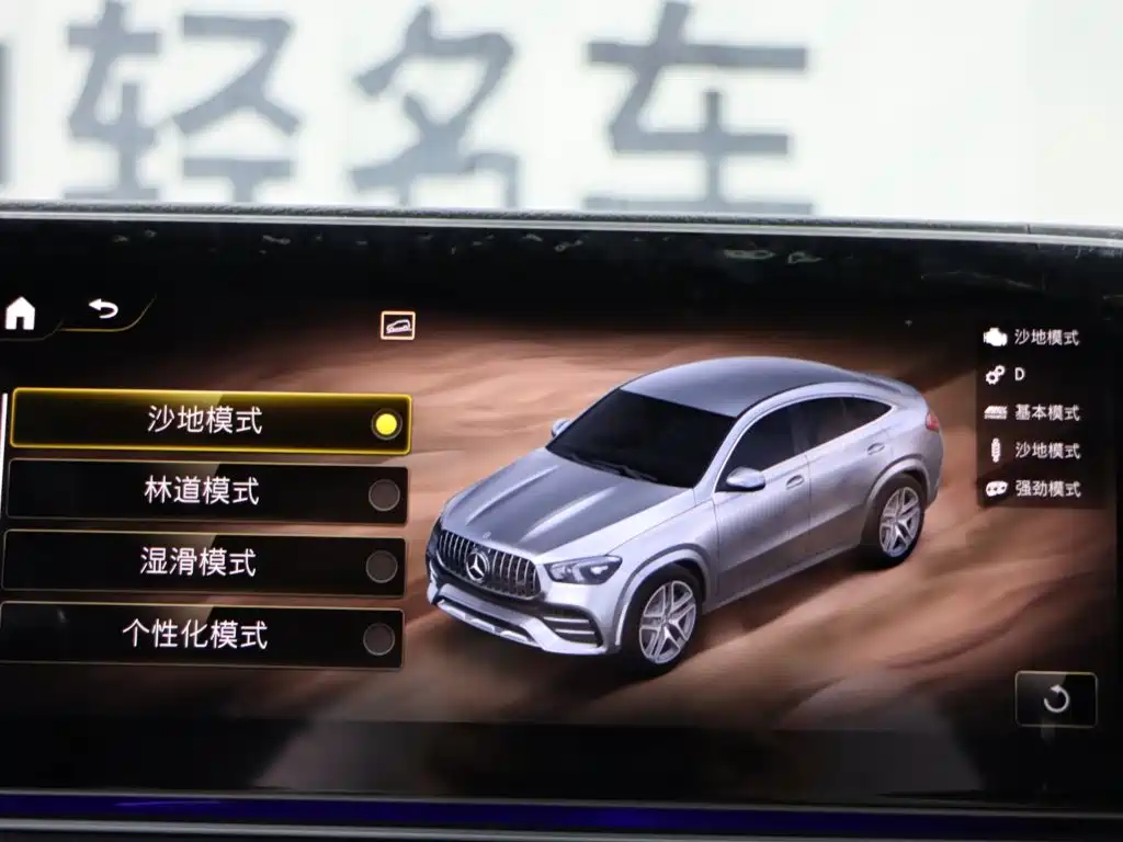 Mercedes-Benz GLE Coupe AMG — миниатюра 19