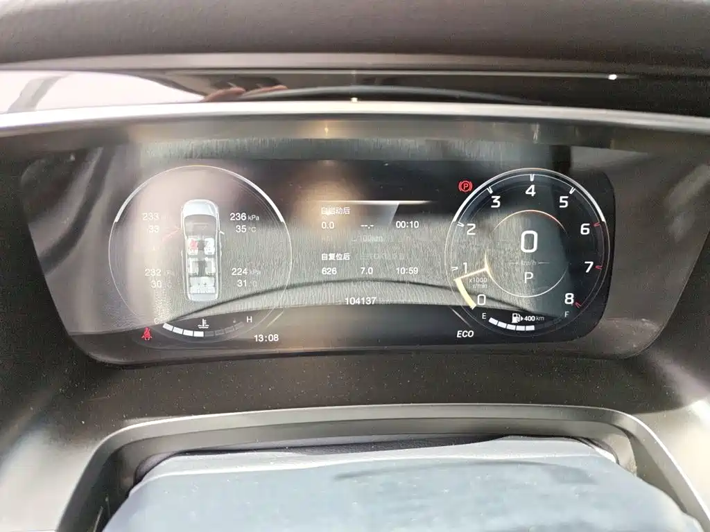 GAC Motor Trumpchi M8 — миниатюра 12