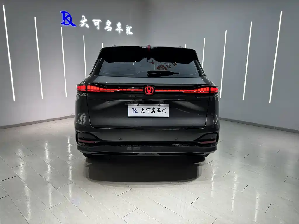Changan CS75 PLUS — миниатюра 8