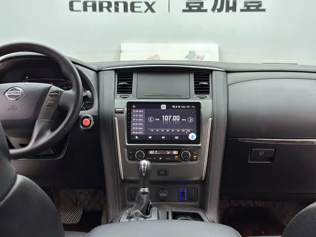 Nissan Patrol — миниатюра 12