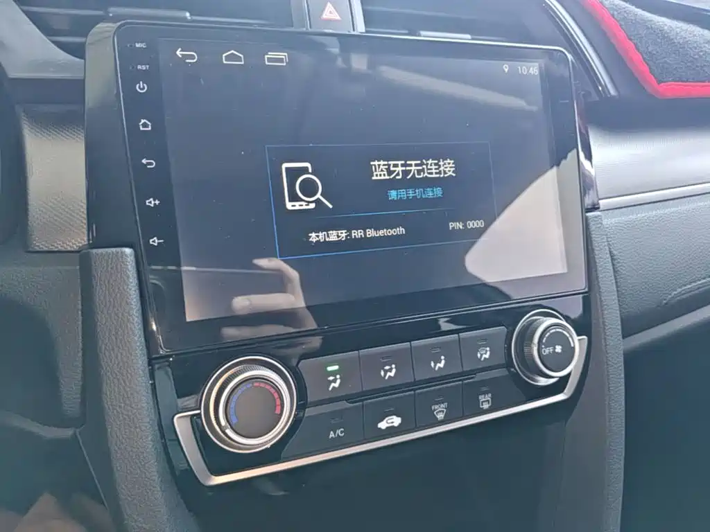 Honda Civic — миниатюра 13