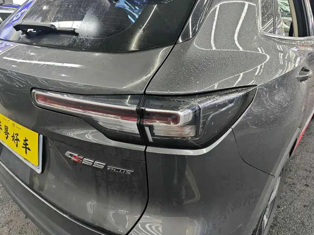 Changan CS55PLUS — миниатюра 13