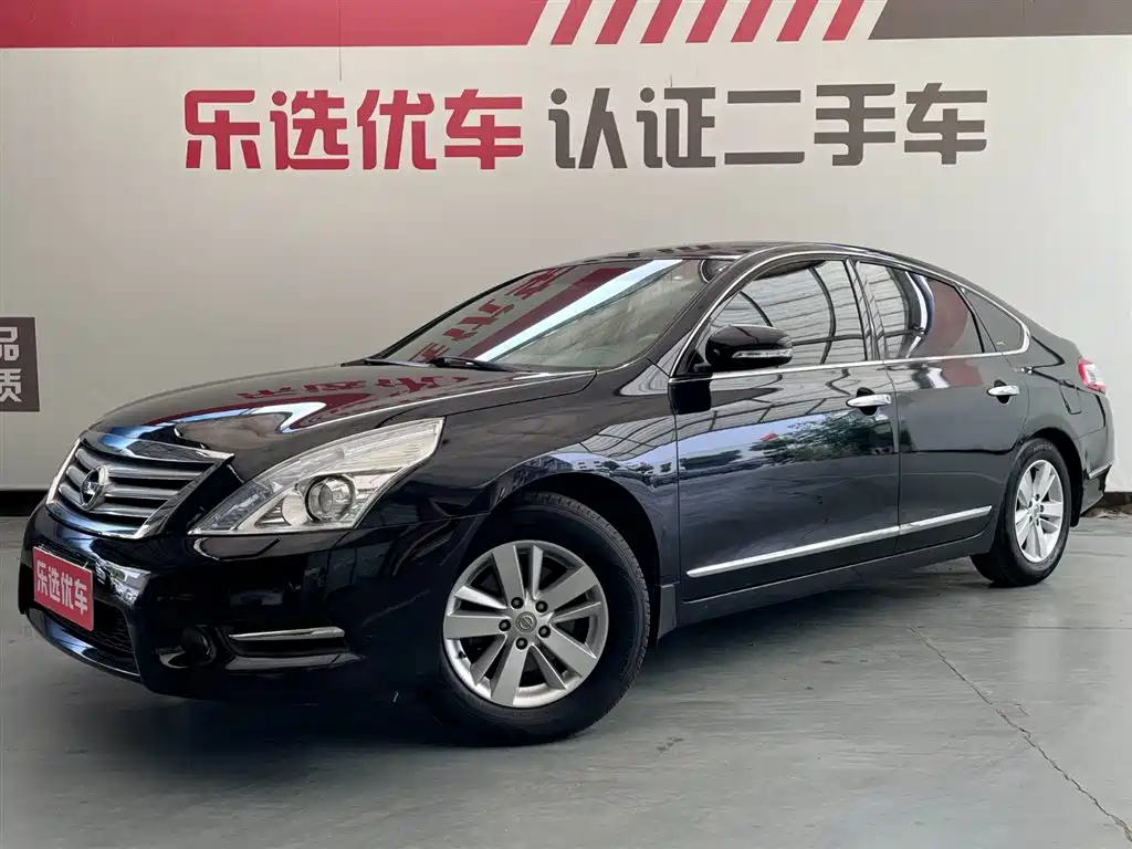 Nissan Altima 2011 2.5L XL Lead