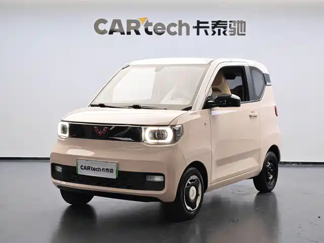 2021 Wuling Motors Hongguang