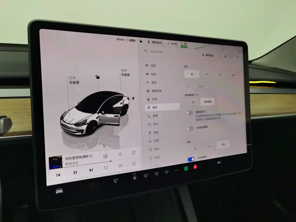 Tesla Model 3 — миниатюра 21