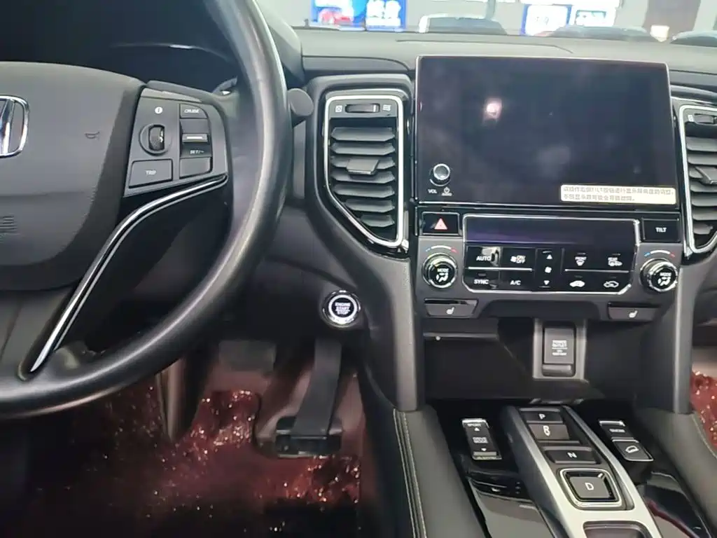 Honda UR-V — миниатюра 10
