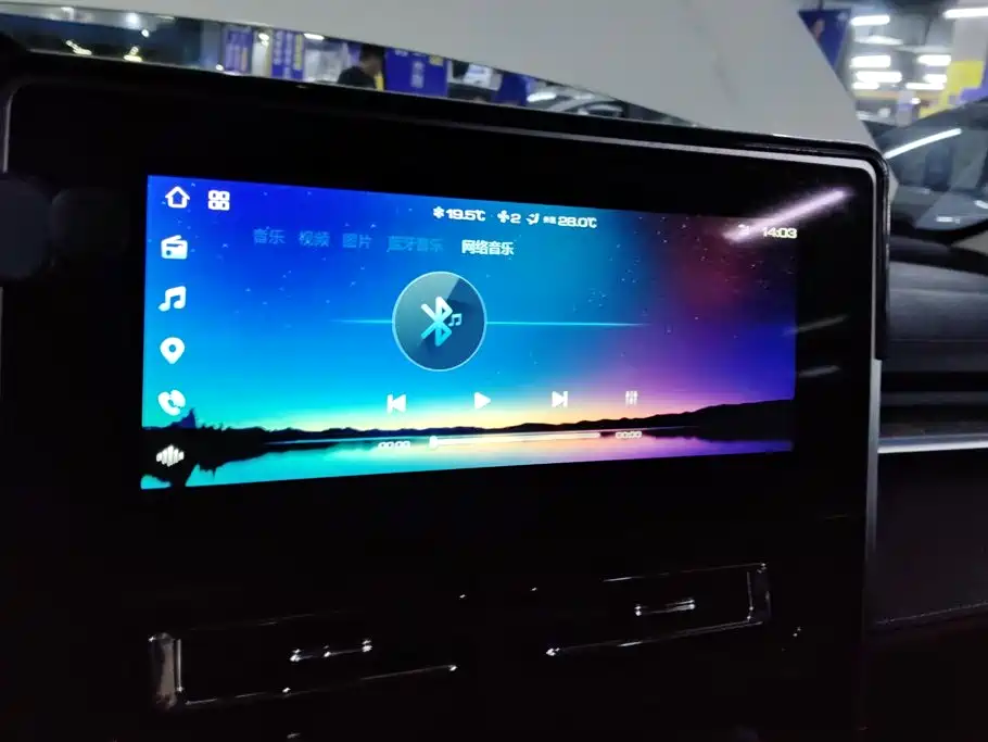 Haval M6 — миниатюра 13