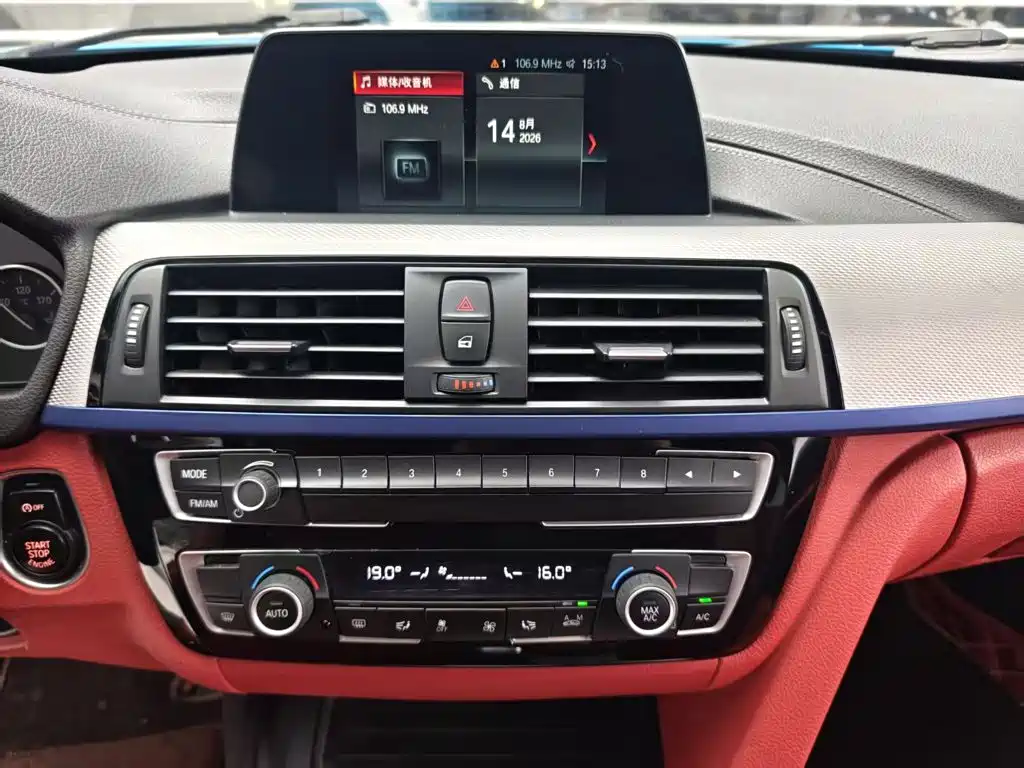 BMW 4 Series — миниатюра 13