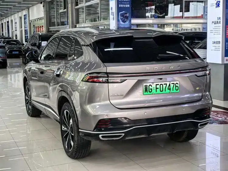 Roewe RX5 New Energy — миниатюра 6