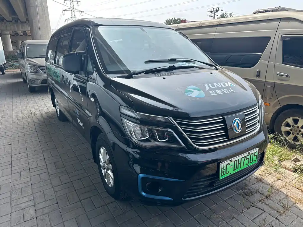 Fengxing Lingzhi New Energy — миниатюра 2