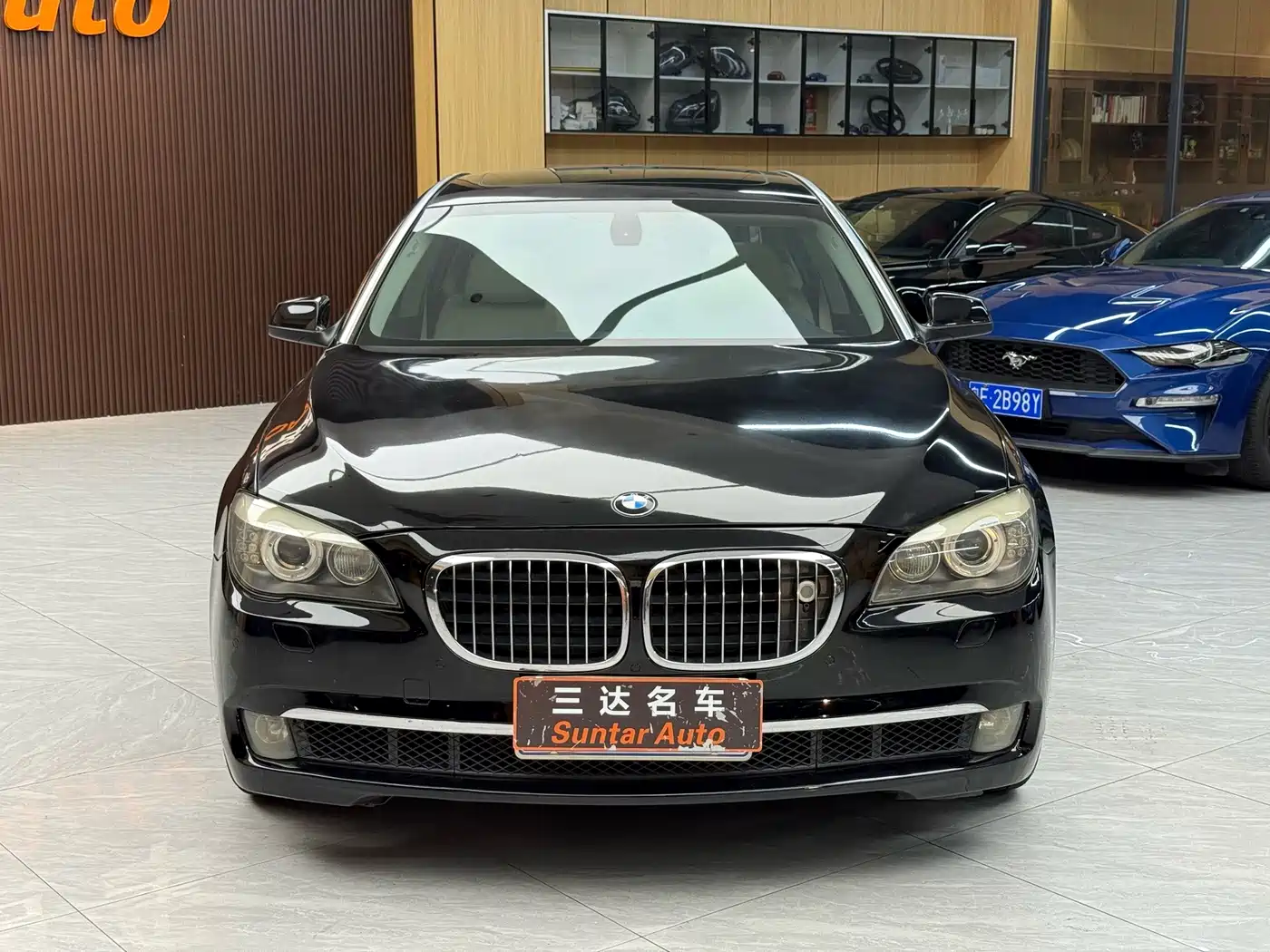 BMW 7 Series