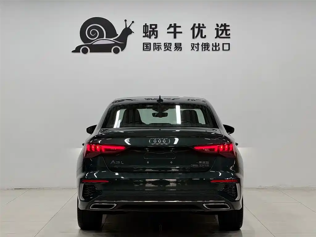 Audi A3 2023 A3L Limousine 35 TFSI Fashion Sport