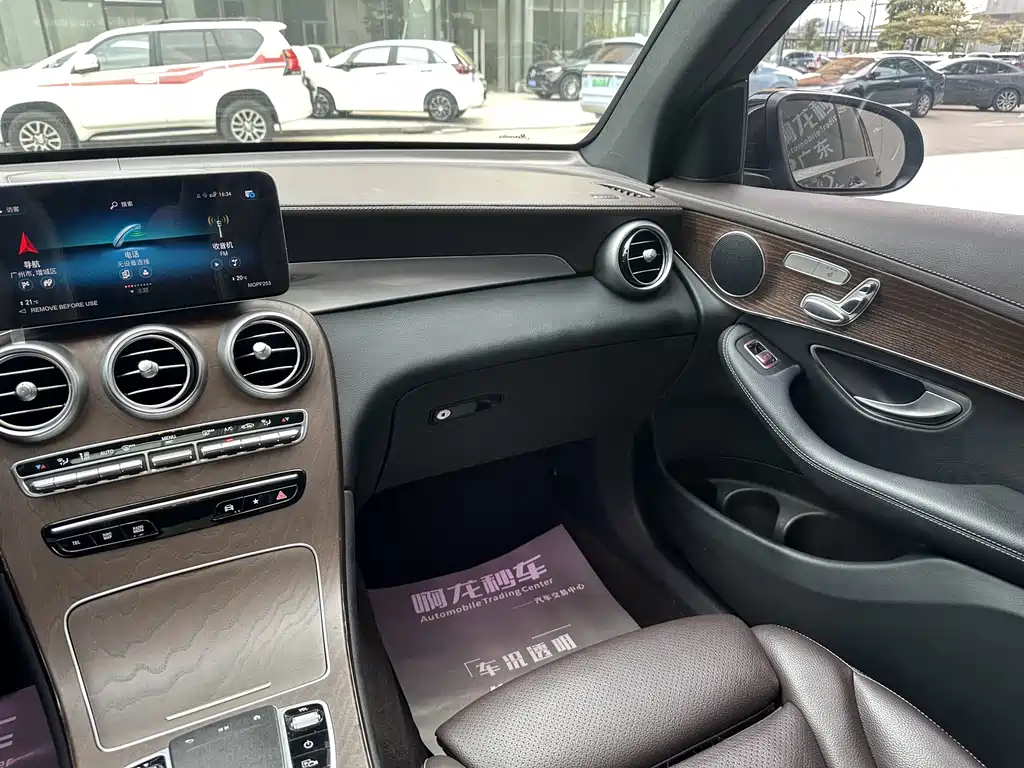 Mercedes-Benz GLC 2022 GLC 300 L 4MATIC