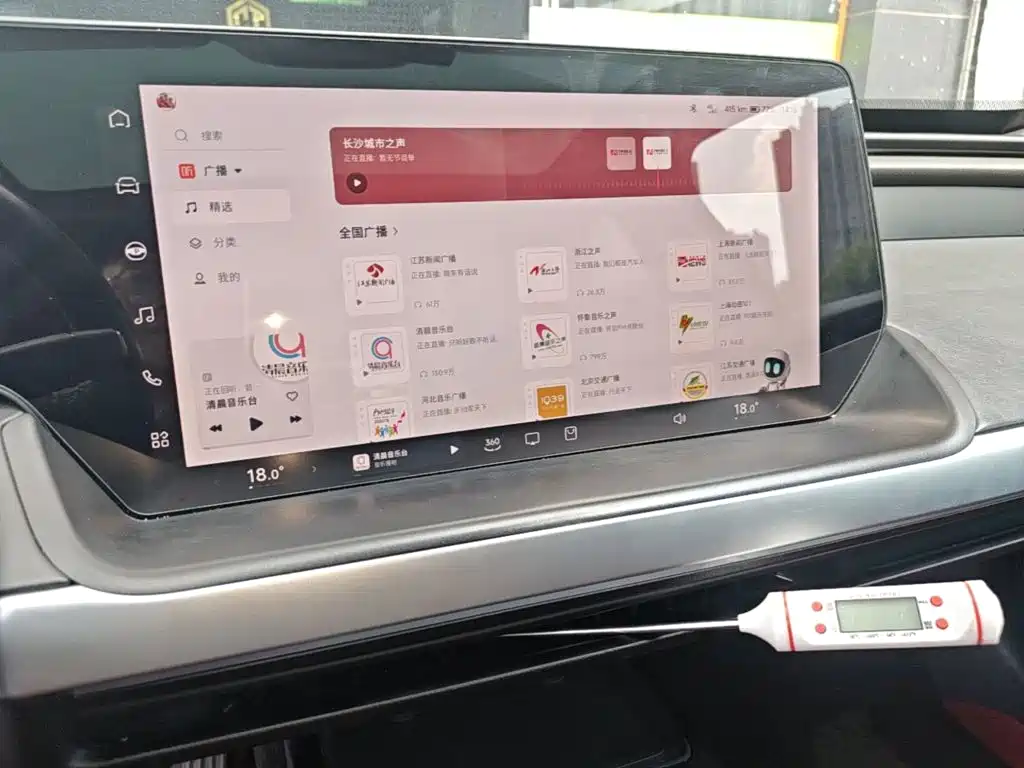 XPeng P7 — миниатюра 13