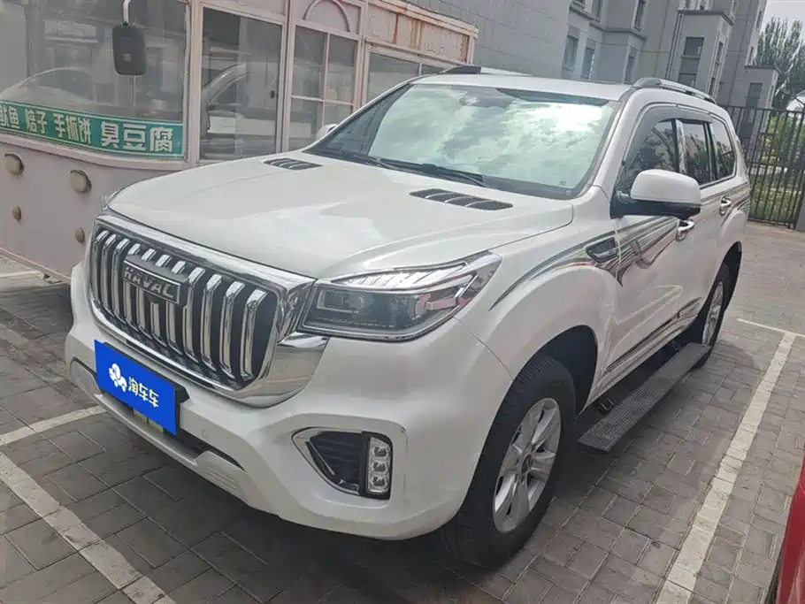 Купить Haval H9