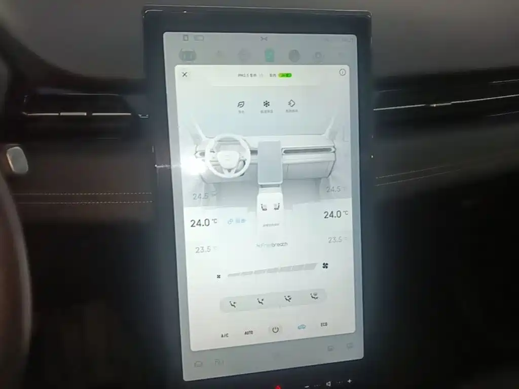 XPeng G3 — миниатюра 13