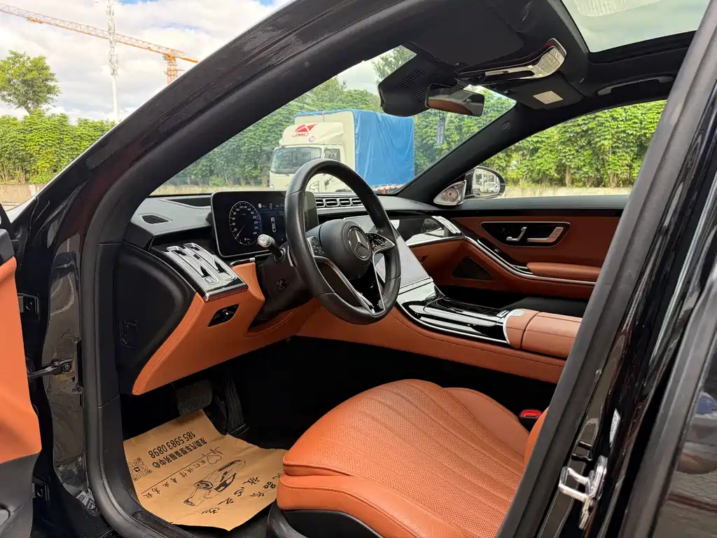 Mercedes-Benz S-Class — миниатюра 3