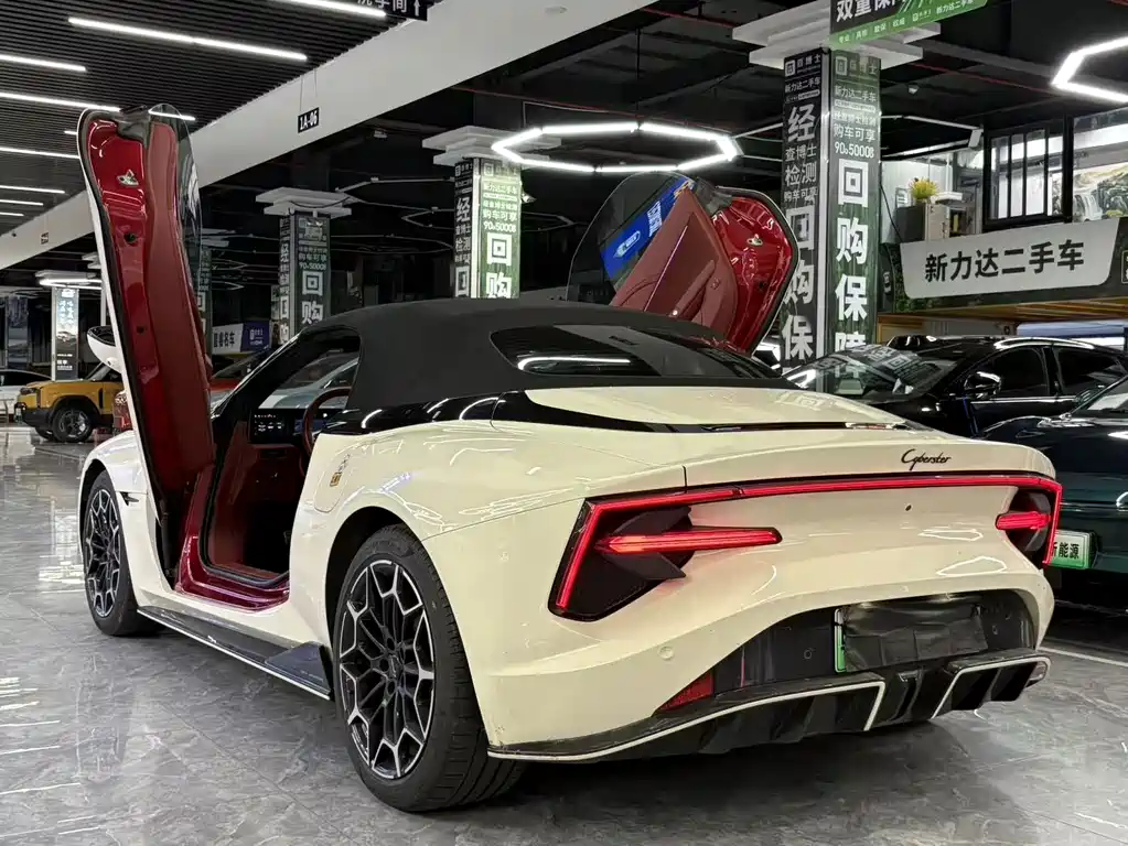 MG MG Cyberster — миниатюра 8