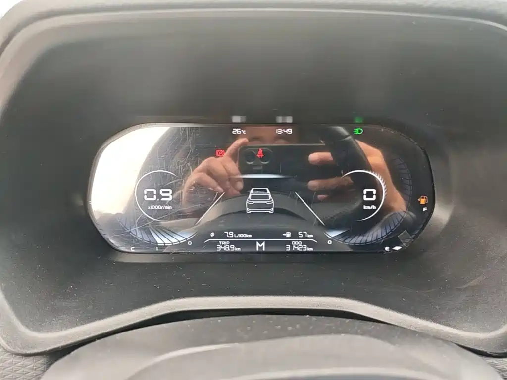 Geely Emgrand — миниатюра 12